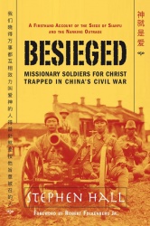 Besieged
